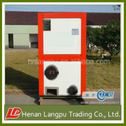Industrial Straw Pellet Boiler For Household best price for sale