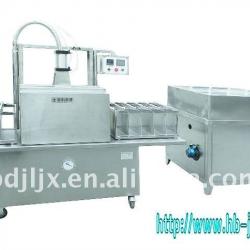 Industrial Vacuum Package Machine