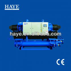 Industrial water cooled screw water chiller (110-3750kw cooling capacity)