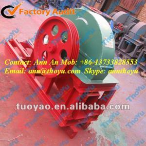 Industrial Wood Shaving Crushing Machine for chicken +86-13733828553