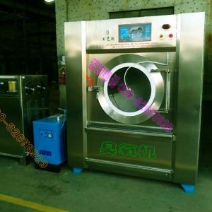 Industry Ozone Washing Machine