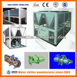 Industry Use Jacketed Water Chiller System