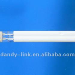 Infrared Heating Lamp