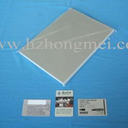 instant pvc card material