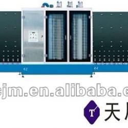 INSULATIG GLASS PROCESSING MACHINE/Washing Machinery/ Washing-drying Machine