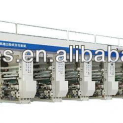 Integrated High Speed Gravure Paper Printing Machine