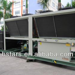 Integrated type air cooled chiller