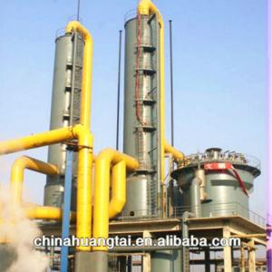 (ISO9001:2008)good sailing single stage coal gasifier