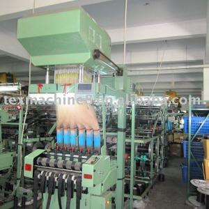 Jacquard Weaving Loom