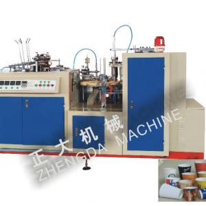 JBZ-B Automatic Paper Cup Machine