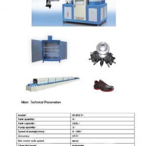 JG-801-Y shoe pouring machine