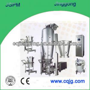 JG-FG-B Fluid Bed Dryer &Granulator