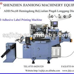 JH-210 Sticker/Adhesive Label Printing Machine (Printing .Lamination,Die Cutting ,Waste Discharge ,paper cutting machine)