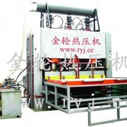 JINLIN HOTPRESS MACHINERY