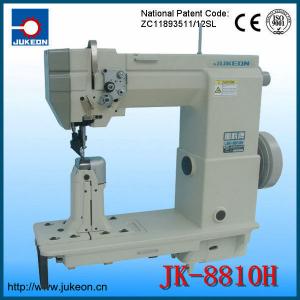 JK-8810H Double needle post-bed unison feed lock stitch industrial sewing machine shoes