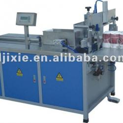 JL-BJZ Semi-automatic Toilet Paper Rolls Packing Machine