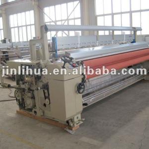 JLH-851 280cm single nozzle water jet loom