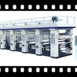 JMHS-A600 High quality Gravure Printing Machine