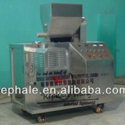 JNK series pet cat food machine in a low price