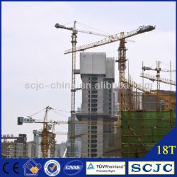JP7525B Tower Crane+18T+CE/ISO/Third Party Inspection
