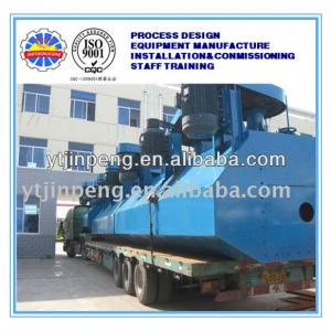 JPF Updated Mechanical agitating flotation machine