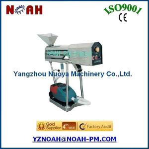 JPJ-1 Small Stainless Steel Capsule Polishing Machine