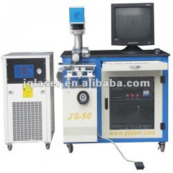 JQ-50 diode side-pump ear tag laser marking machine