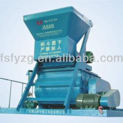 JS2000 Twin-shaft Concrete Mixer