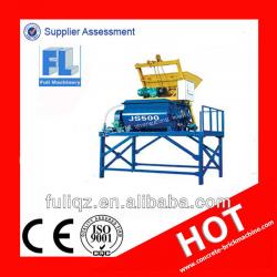 JS500 Horizontal Concrete Mixing Machine