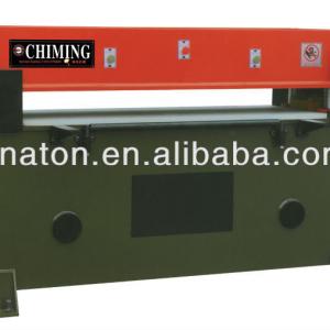 JSAT hydraulic/automatic business card used die cutting machine