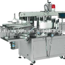 JT-620S High speed two-side labeling machine