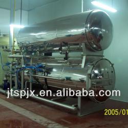JT-XZ stainless steel computer autoclave double layer water immersion rotary autoclave
