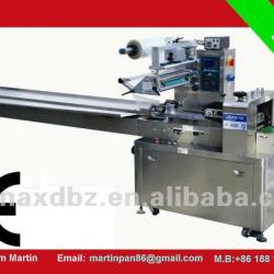 JY-450F automatic flow wrapping machine