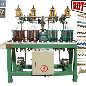 KBL-17-4-80 high speed elastic lace braiding machine