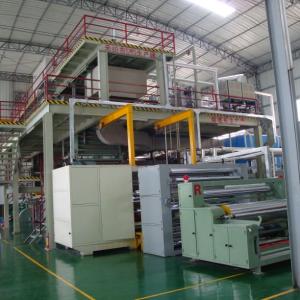 kehuan 1.6m spunbond nonwoven production line