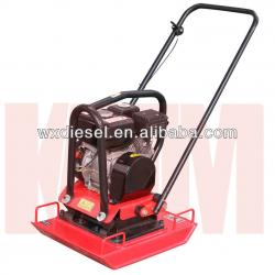 KGC100 Single Direction Vibratory Plate