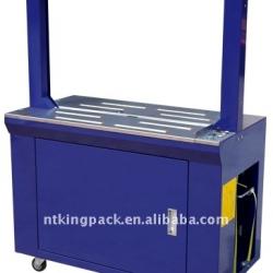 KH-118 Fully automatic strapping machine