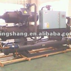 KHS Series Screw Industrial Water Chiller