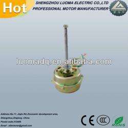 Kitchen Electric Motor yy-15-2p