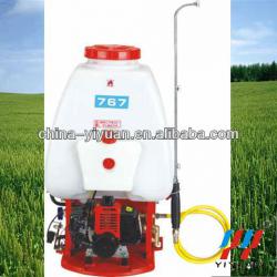 Knapsack power sprayer and blower YS-767