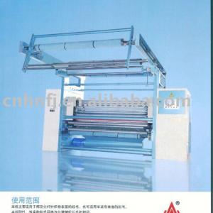 knitting fabric raising machine