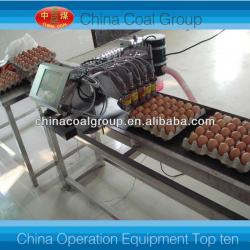 KP-17 Egg printing machine