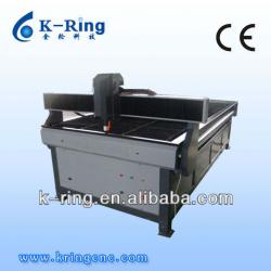 KR1325P plasma power cutting machine