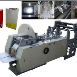 kraft food paper bag making machine wholesales!