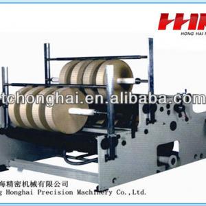 Kraft paper Slitting and rewinding machine (Taicang,Jiangsu)