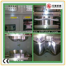 KV-168A/F-113 Bra Cup Molding Machine / Bra Pad Molding Machine