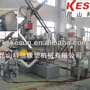 Lab machine rubber masterbatch pelletizer line