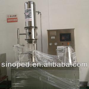 Lab type multifunction granulator coater,test granulator and coater,table model dryer granulator coater