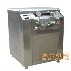 laboratory high pressure homogenizer