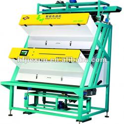 Large capacity ccd white tea color sorter